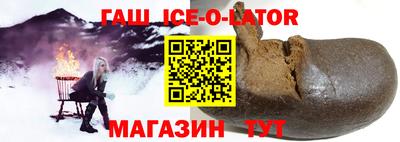 ПСИЛОЦИБИНОВЫЕ ГРИБЫ Беслан