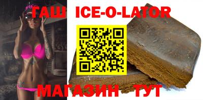 скорость Абакан