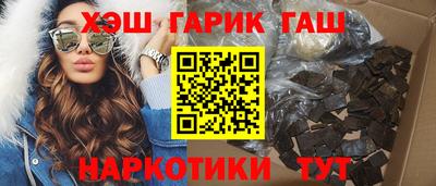 метадон Берёзовский