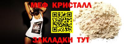 ПСИЛОЦИБИНОВЫЕ ГРИБЫ Беслан