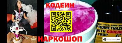 ПСИЛОЦИБИНОВЫЕ ГРИБЫ Беслан