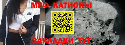 скорость Абакан