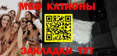трава Волгодонск