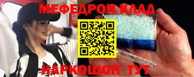 метадон Берёзовский