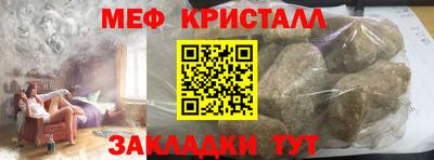 скорость Абакан